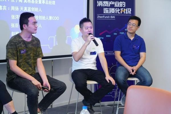 “代运营”是不是“二手生意”?