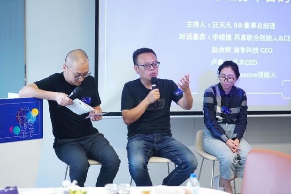 “代运营”是不是“二手生意”?