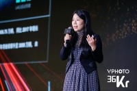 山行资本：中国出行未来10年的变革与重构  | 2019中国投资人未来峰会