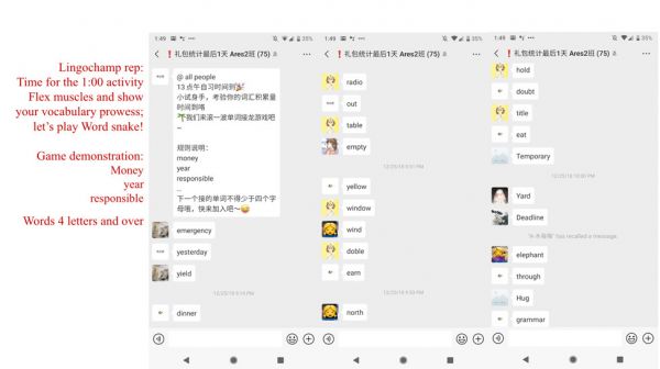 著名风投A16Z谈“私域流量”:中国是如何用社群变现的?
