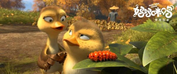 《哪吒》近 50 亿票房收官封神,但国漫距离崛起还差一个“迪士尼” | 36氪新风向