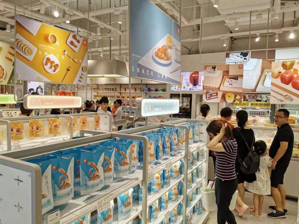 36氪首发 | 「a1零食研究所」获 1 亿元 B 轮融资,要在 2020 年开出 100 家品牌线下店