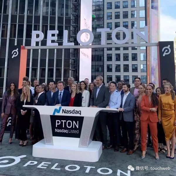 “健身界奈飞”Peloton美国上市:市值超70亿美元