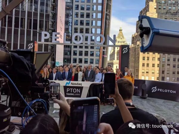 “健身界奈飞”Peloton美国上市:市值超70亿美元
