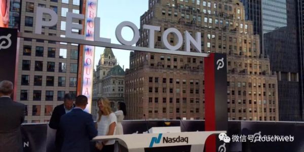 “健身界奈飞”Peloton美国上市:市值超70亿美元