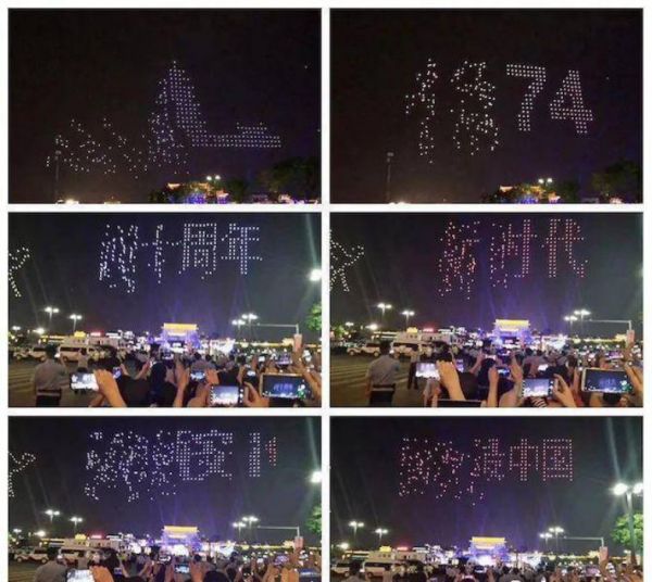 亿航无人机谋求赴美上市,扛不住烧钱了吗?