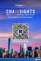 【重磅Panel预告】链得得CHAINSIGHTS全球金融科技峰会：对话“中国投资机会”
