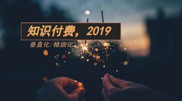 15亿交易取消,吴晓波是如何“杀死”巴九灵的?