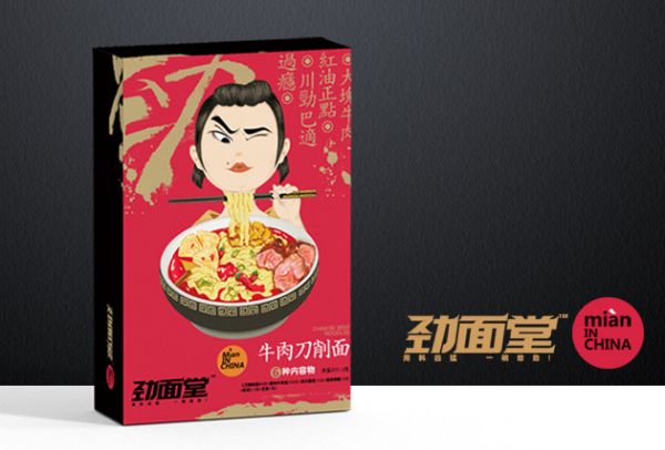 一人食也不将就,「劲面堂」为年轻人做了一碗健康好吃的即食面