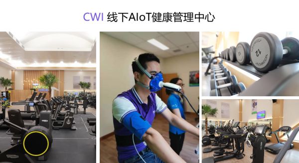 妙健康：瞄准中高频的健康数据，用AI给出新医养解法 | 36氪银发经济沙龙