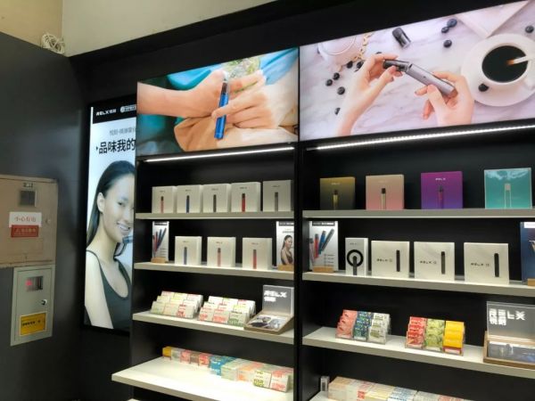 电子烟风口托不住太多想飞天的“猪”