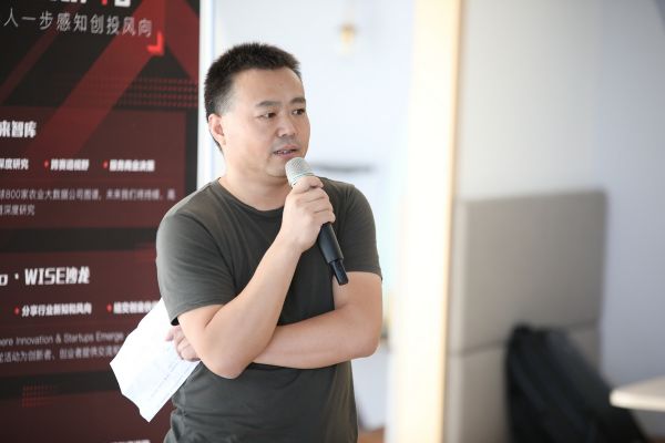 银发经济“不悲观也不乐观”,这里有一些机会与坑 | 36氪银发经济沙龙