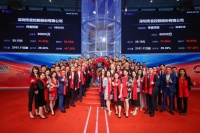 华为也没拦住，“非洲之王”传音上市市值破400亿