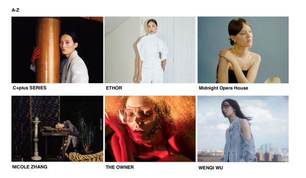 36氪首发 | 设计师服装交易平台「Ontimeshow」获千万元人民币融资，投资方为百联时尚产业基金