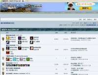 猫扑：那个创造、记录、影响了中国互联网文化的大杂烩社区