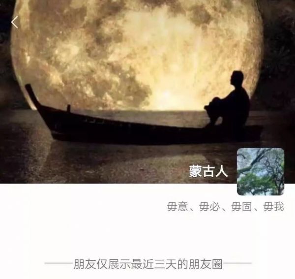 “先锋系”实控人张振新去世:一位草根金融家的突围与落幕