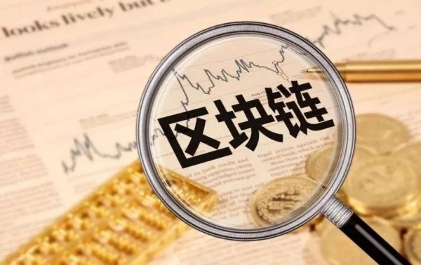 周航：创新到底难不难？