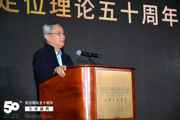 盛典落幕,我们能从五十年的商战故事中获得什么?