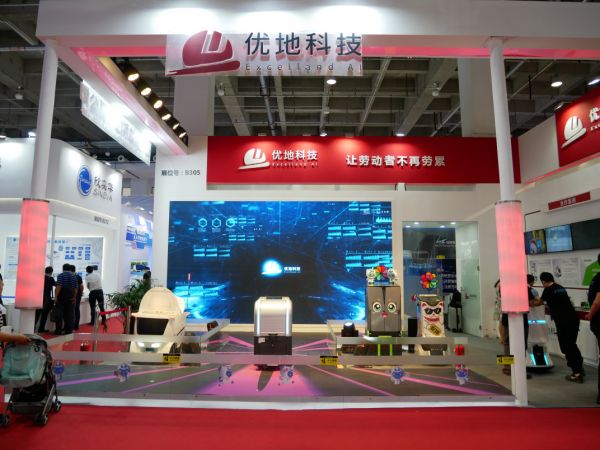 36氪首发 |「优地科技」获数千万B2轮融资，加速拓展室内外“无人配送”市场