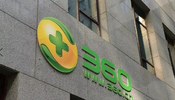 鲁大师上市:教主的第三把镰刀?