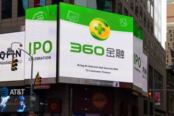 鲁大师上市:教主的第三把镰刀?