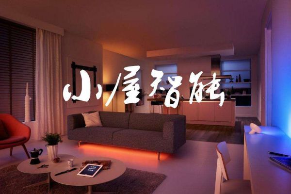 长租公寓集体赴美上市的背后:青客自如蛋壳谁会是长租第一股