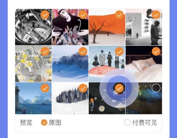 最前线 | 九宫格已经不够大V发图了,微博把上限调到18张