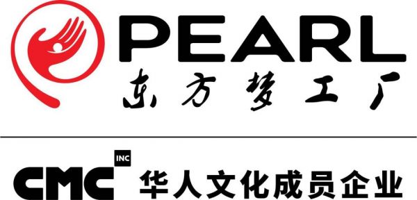 《雪人奇缘》：这场耗时七年的中美动画合作实验成功吗？