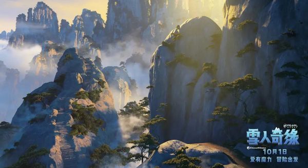 《雪人奇缘》：这场耗时七年的中美动画合作实验成功吗？