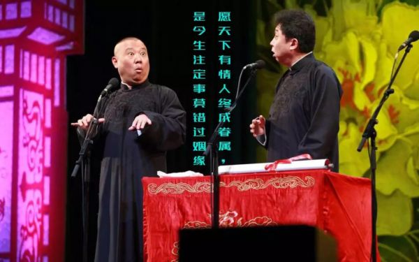 这家千亿市值药企的“婚前财产”,大都归了恒瑞医药的老板娘