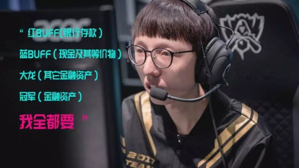 这家千亿市值药企的“婚前财产”,大都归了恒瑞医药的老板娘