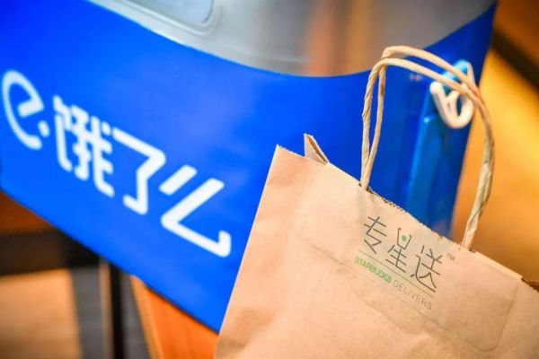 阿里王帅回应“二选一”背后：商业时代的大锅饭并不香