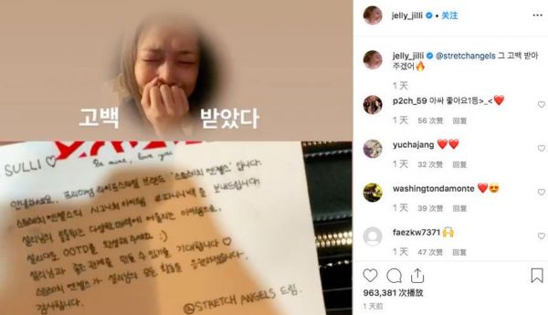 崔雪莉11岁入行25岁自杀，偶像养成背后的风险有多高？