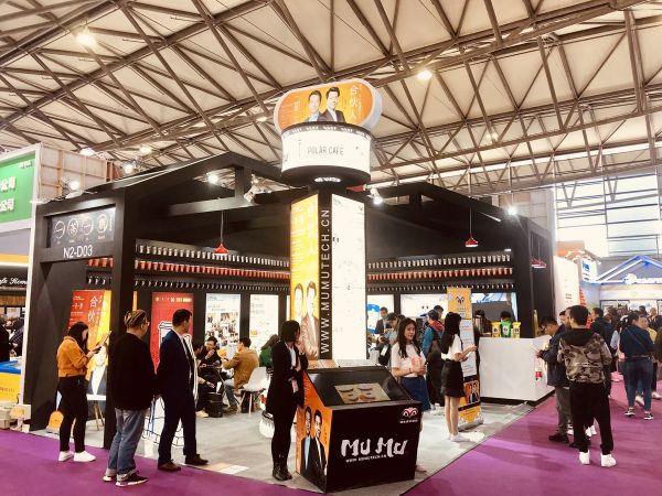 36氪首发 | 看好加盟2.0的新机会,「沐沐科技」获道生资本数百万元天使轮融资