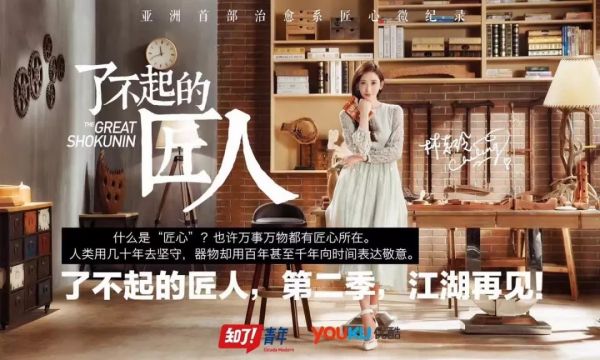 长沙,会是中国的“短视频好莱坞”吗?