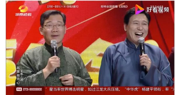 长沙,会是中国的“短视频好莱坞”吗?