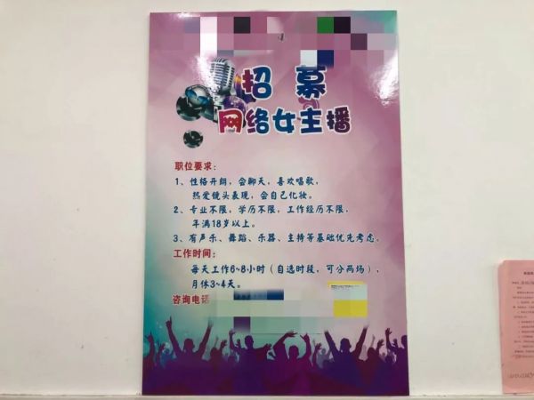 长沙,会是中国的“短视频好莱坞”吗?