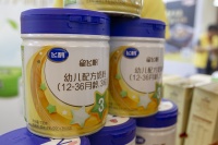 二度赴港IPO，飞鹤乳业能在港股市场“飞”起来吗？