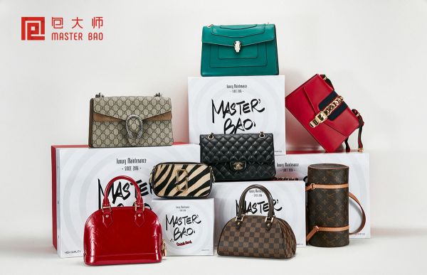 36氪首发 | 布局奢侈品全产业链,「包大师」完成近亿元 A+ 轮融资