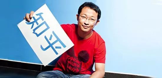 10年,知乎为何依旧“赚钱难”?