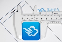 墨迹天气IPO被否：装机量成不了核心竞争力