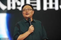 罗振宇备战科创板背后 风口过后知识付费受质疑