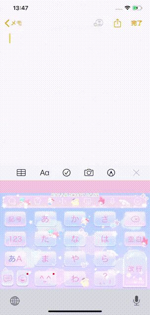 中国广告主出海的百度营销启示录