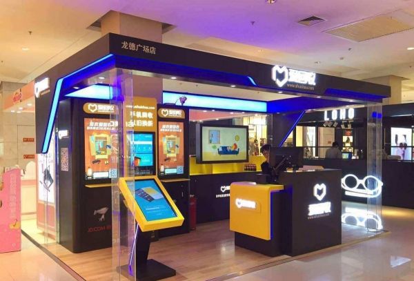 资本市场遇冷,爱回收“亏”在“治标不治本”