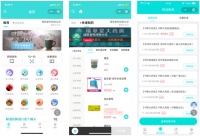 36氪首发 | 瞄准药品新零售，「药便利」获数千万元A轮融资