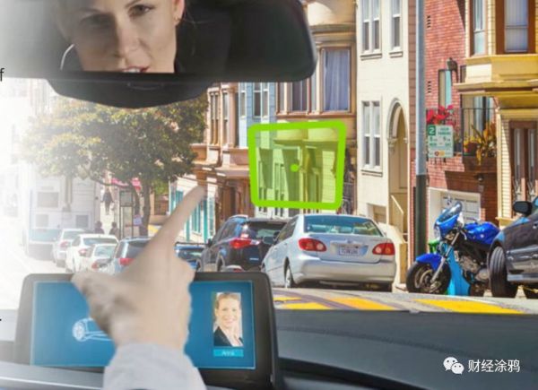 谁是Cerence:Siri背后的语音巨头,开讲中国汽车软件概念