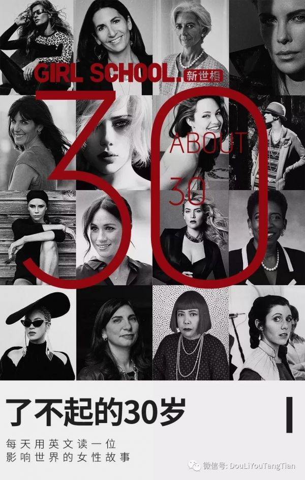 20场企业内训后，我总结出落地增长最常见的4个坑