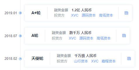 36氪首发 | 核桃编程获 5000 万美元 B 轮融资，将投入 1.5 亿元升级 AI 教育产品