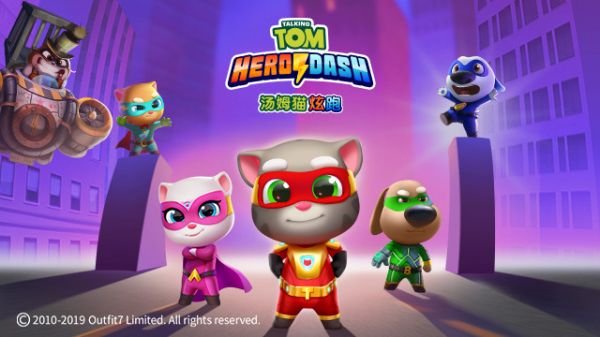 休闲游戏掘金者,隐藏大佬汤姆猫和「Outfit7」的十年成绩单