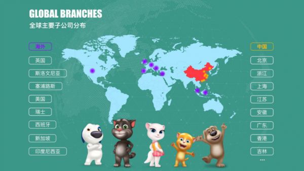 休闲游戏掘金者,隐藏大佬汤姆猫和「Outfit7」的十年成绩单